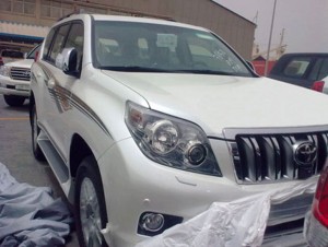 2012 Toyota prado for give awaya prize