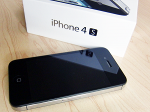 Apple iPhone 4S 64GB ------- $ 350.00