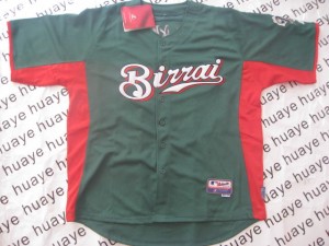 wholesale Milwaukee Brewers #8 Braun Green&amp;Red MLB Jerseys 