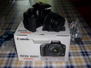 For Sale:Brand New Nikon D7000+Canon EOS 5D Mark II+Nikon D700+Nikon D90