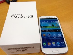 Samsung Galaxy S III i9300 Sim Free