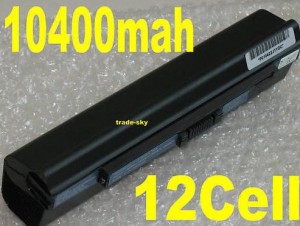 Acer Laptop Battery