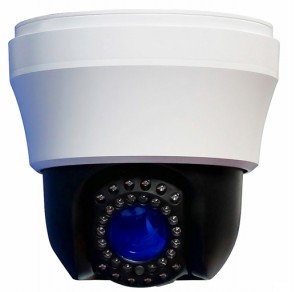 IR Indoor Mini High Speed Dome Monitoring System From skycneye.com