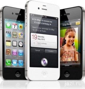 AUTHENTIC BRAND NEW RELEASE APPLE IPHONE 4S 32GB,IPAD 2 64GB 3G   WIFI/APPLE IPHONE 4G 32GB,(UNLOCKED)