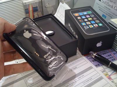 Buy New Apple iPhone 3Gs 32GB/iPhone 4GB/Nokia N97 32GB/BlackBerry Onyx