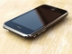 Iphone 32gb, Blackberry Bold